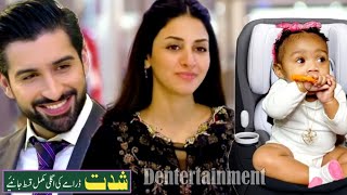 New Shiddat Last Episode 54 Review by dkk  Shiddat Lastest Episode 54 Review By Dentertainment Kk [upl. by Can499]