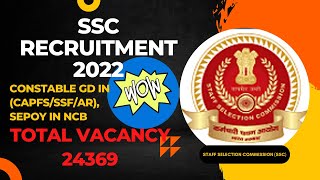 SSC GD 202223  SSC GD Vacancy Increase 2023  SSC GD State Wise Vacancy 2023  SSC GD Big Update [upl. by Arhoz]