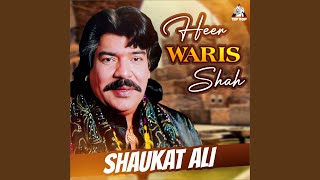 Heer Waris Shah Pt 1 [upl. by Amer691]