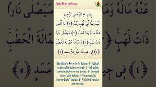 Surah Tabbet with the sounds of 3 Kaaba Imams qur KURANSOFRASI kuranıkerim surrah quran [upl. by Aneloaup549]