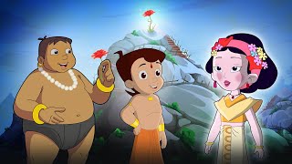 Kalia Ustaad  Tejimola ki kahani  Fun for Kids  Chhota Bheem Cartoon  Hindi Stories [upl. by Doane]