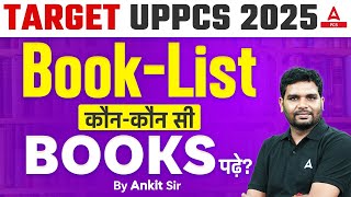 UPPCS 2025 Booklist  Complete Strategy  कौनकौन सी BOOKS पढ़े  by ANKIT Sir [upl. by Niwri242]