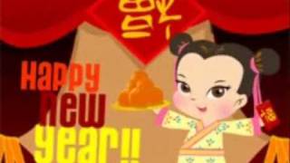 《新年好》Happy New Year with lyrics and English translation [upl. by Adni]