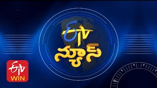 7 AM  ETV Telugu News  8th October quot2024 [upl. by Morez]