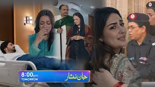 Jan Nisar Episode 55 Promo Teaser  jannisar 56  Danish Taimoor  Hiba Bukhari  Pakistani Drama [upl. by Assylem]