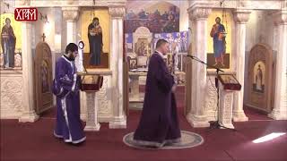 Orthodox Christians prostrate before the Presanctified Eucharist [upl. by Aicinet101]