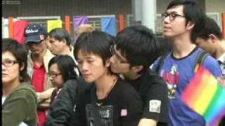 Kiss on the First Gay Pride in HongKong 2008 [upl. by Kellen967]