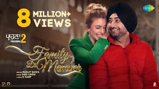 Family Di Member  Parahuna 2  Ranjit Bawa  Tara Sumner  Ajay Hooda  Romantic Punjabi Song [upl. by Eceined528]