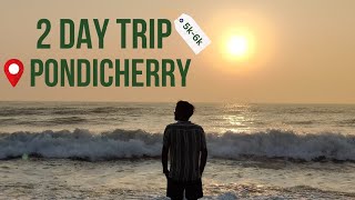 Pondicherry 2Day trip Vlog Telugu  Pondicherry full tour  pondicherry under 6k  Mixture Potlam [upl. by Orlov237]