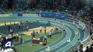 Liévin 2019  Finale 200 m Juniors F MarieAnge Rimlinger en 2414 [upl. by Iniffit]