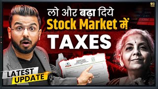 New Tax on Mutual Funds Stocks ETFs Gold amp Silver  Share Market LTCG STCG Explained [upl. by Dwane948]