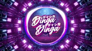 【横揺れ】♫ Dinga Dinga DJ文化活動委員会 Edit♫ Turbotronic [upl. by Innob]