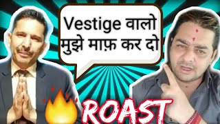 Hunkar 24x7 Vestige  Satyapal vs Vestige  Roast  Satyapal Singh Vestige  Hunkar 24x7 Today News [upl. by Ardnait357]