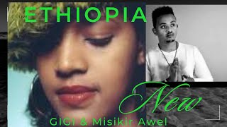 እጅጋየሁ ሽባባውEjegayehu ShibabawGIGIMiskir Awel ETHIOPIAEnat EthiopiaNew music 2024 [upl. by Meares]