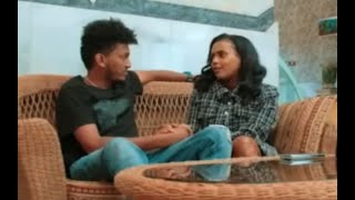 ዕርፊ  ተኸታታሊት ፊልም  ክፋል 32 Erfi Eritrean Movie part 32  Erfi film part 1 መስተንክር Eri TV Drama [upl. by Opportina]