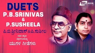 DrPBSrinivas amp PSusheela Kannada Duet Songs  Kannada Video Songs from Kannada Films [upl. by Ahsets]