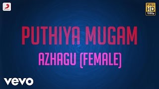 Azhagu  Saivam  GV Prakash  Sagarz Dance Academy [upl. by Boylan]