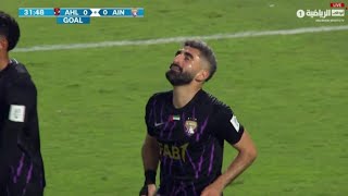 Amazing 🔥 Wessam Abou Ali Goal Al Ahly Vs Al Ain 10 All Goals Analysis amp Extended Highlights [upl. by Votaw314]