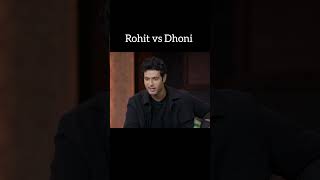 Sivam Dube on Rohit or Dhoni who is best shortvideo cricket rohitshrma tgiks msdhoni shots [upl. by Patric624]