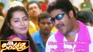 Nuvvu Vijilesthey Full Video Song  Simhadri  Jr NTR  Bhoomika  SSRajamouli  ETV Cinema [upl. by Conlin]