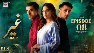 Ghair Episode 8  12 October 2024 Eng Sub  Ushna Shah  Usama Khan  Adeel Hussain  ARY Digital [upl. by Atteroc762]