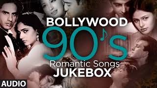 Bollywood 90s hit 🎯🎯💯🎯🎯 songs Bollywood remix songs Bollywood 90s slowedrevarb SONG 90s hit [upl. by Audrit]