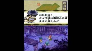 2 Ganbare Goemon DS Toukai Douchuu Ooedo Tengurigaeshi no Maki [upl. by Purpura94]