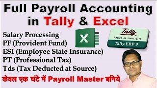 Full Payroll Accounting in Tally  How to Make Salary in Tally amp Excel  Salary Accounting in Tally [upl. by Annelise498]