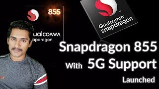 Qualcomms Snapdragon 855 Is Here🔥🔥🔥🔥🔥🔥🔥🔥🔥 [upl. by Seve914]