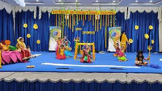 Janmashtami Celebrations At Victoria International School Tanda [upl. by Siraf]