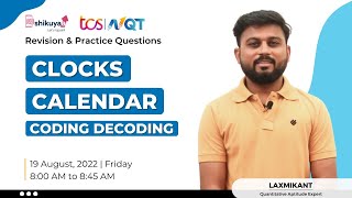 TCS NQT 2023 Logical Reasoning Questions amp Answers  Clocks Calendar amp Coding Decoding [upl. by Jennee]