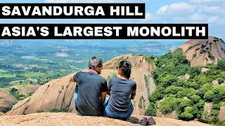 Savandurga Hill Trek  Adventurous trek near Bangalore  Must visit place near Bangalore [upl. by Gabbert]