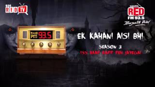 Ek Kahani Aisi Bhi  Season 3  Episode 75 [upl. by Nageek]