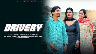 Shinda Adiwals Latest Hit drivery Ft Raftaar Kaur  Full Video Out Now Latest Punjabi Song 2024 [upl. by Millard]