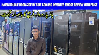 Haier Double Door Fridge  Inverter Refrigerator  No Frost Fridge  price in Pakistan [upl. by Barnett645]