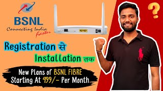 Bsnl Fiber Broadband Installation  Bsnl Fiber New Plans  Bsnl Fiber Broadband  TechGehlot 🔥🔥🔥 [upl. by Etnahs308]