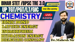 Bihar STET  Bihar TRE 30  UP tgtpgt lt gic  CHEMISTRY  Periodic Properties by Mahesh Sir [upl. by Docilla852]