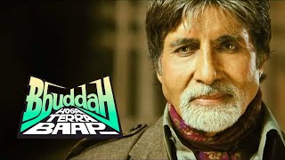 Bbuddah Hoga Terra Baap  Vijju ने किया Kabir की gang का खात्मा  Amitabh Bachchan Sonu Sood [upl. by Aicyle]