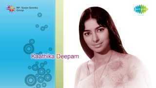 Karthika Deepam  Chilakamma Pilichindi song [upl. by Publus119]