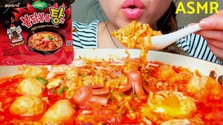 No Talking ASMR SAMYANG Korean Spicy Ramen Stew 먹방 Eating Sounds [upl. by Egroeg316]