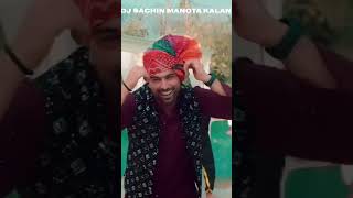 Part 1 Mere Balam Chail Chabila Song Remix  Ft Sachin Manota New Haryanvi Song 2024 [upl. by Ahsyekat641]