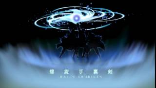 Rasen Shuriken Sound Effect [upl. by Anitsuj]