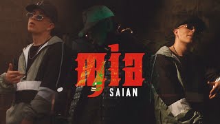 MIA  SAIAN VIDEO OFICIAL [upl. by Basham197]