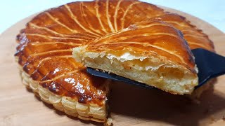 galette des roi à la frangipanerecette facile [upl. by Behre]