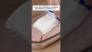 L’une des meilleures recettes de poulet au monde‼️🤯🤤cooking recette delicious chicken pourtoi [upl. by Adyela]