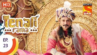 Tenali Rama  तेनाली रामा  Ep 23  10th August 2017 [upl. by Muffin]