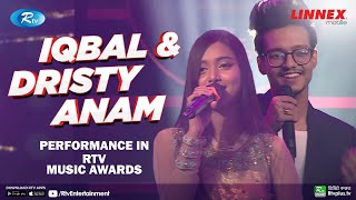 Amazing Performance of Hasan S Iqbal amp Dristy Anam In Rtv Music Awards 2020  Bangla Songs Mashup [upl. by Eniamrehc]