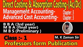 B B A 3rd year amp M B A final yearManagement Accounting amp Advanced Cost AccountingClass1 [upl. by Sweet]