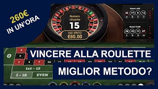 Vincere Alla Roulette Online il Miglior Metodo [upl. by Sigsmond]