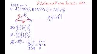 Fläche Dreieck  Vektorprodukt [upl. by Akiria]